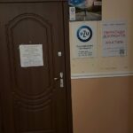 photo_2024-02-17_09-39-16